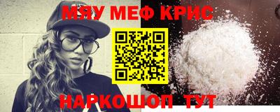 марки nbome Кулебаки