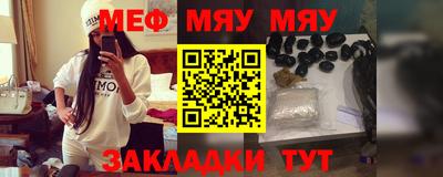 марки nbome Кулебаки