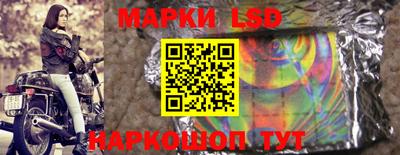 наркотики Кунгур