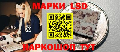 спиды Краснокаменск