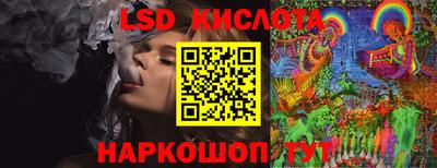 марки nbome Кулебаки