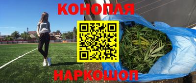 ПСИЛОЦИБИНОВЫЕ ГРИБЫ Краснодар