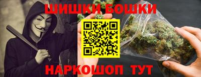 ПСИЛОЦИБИНОВЫЕ ГРИБЫ Краснодар