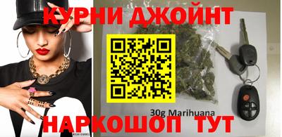 спиды Краснокаменск