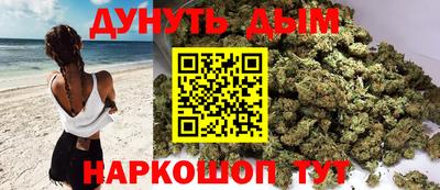 ПСИЛОЦИБИНОВЫЕ ГРИБЫ Краснодар