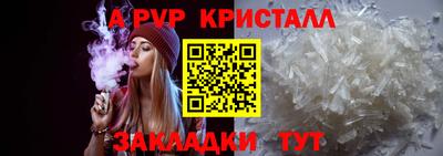 наркотики Кунгур