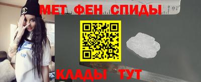 наркотики Кумертау