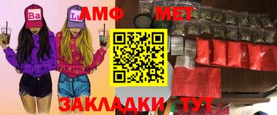 наркотики Кумертау