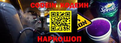ПСИЛОЦИБИНОВЫЕ ГРИБЫ Краснодар