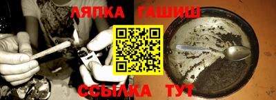 марки nbome Кулебаки