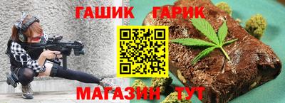 наркотики Кумертау