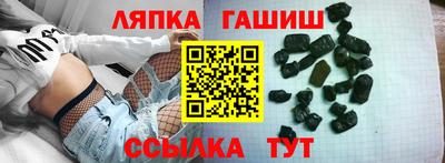 ПСИЛОЦИБИНОВЫЕ ГРИБЫ Краснодар