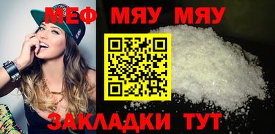 наркотики Кунгур