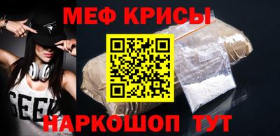марки nbome Кулебаки