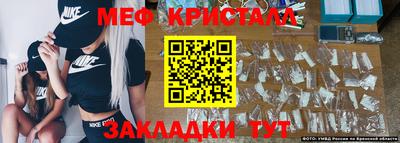 марки nbome Кулебаки