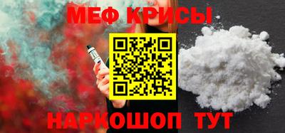 марки nbome Кулебаки